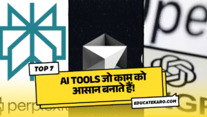 टॉप_AI_टूल्स